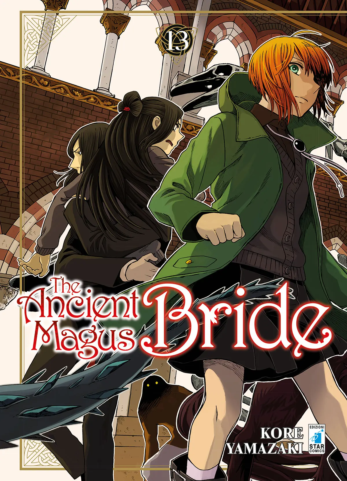 Volume cover